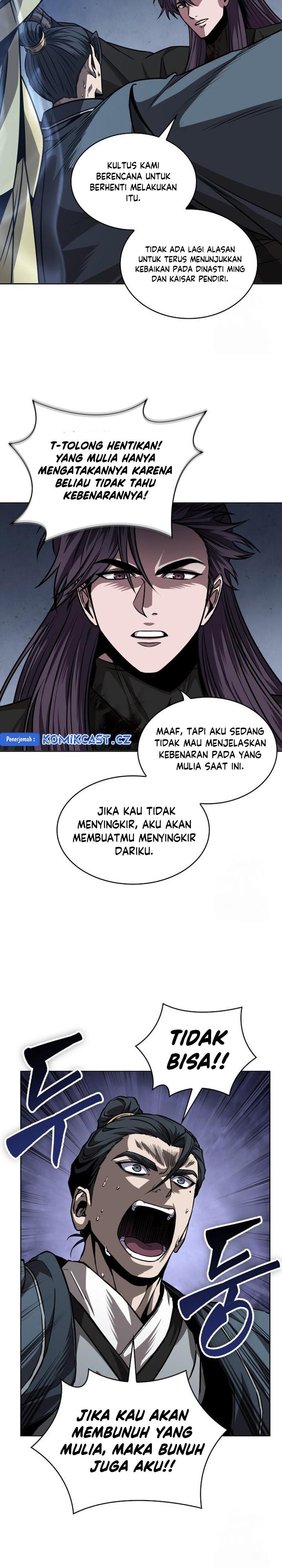 Komikcast | Nano Machine - Chapter 219